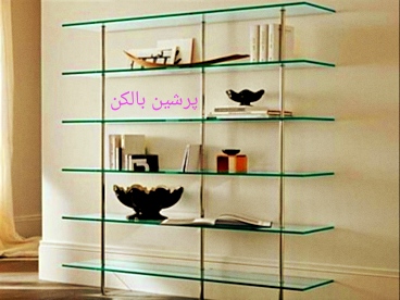 کتابخانه شیشه ای